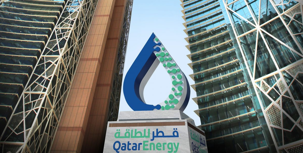 قطر للطاقة ترفع سعر خام الشاهين تحميل ديسمبر لأعلى مستوى في عام