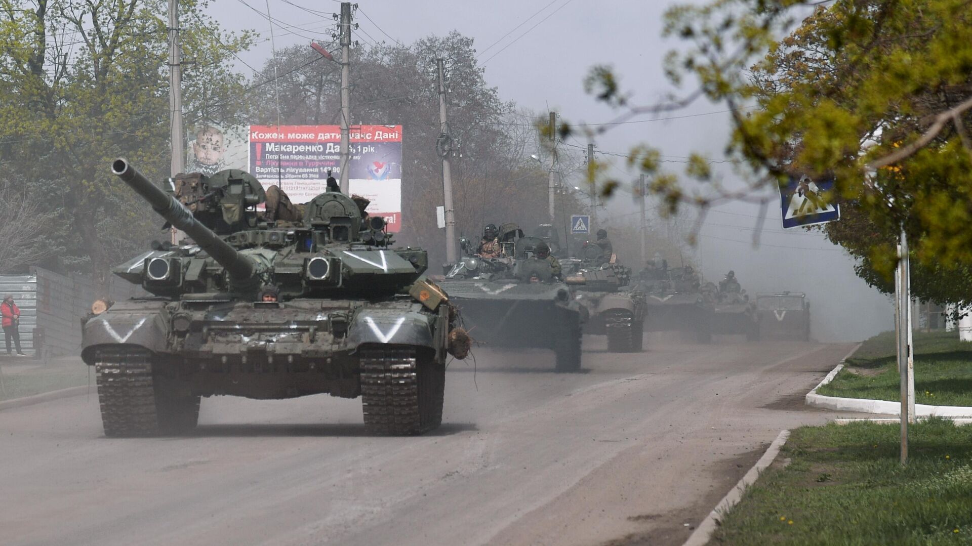 روسيا تصد 3 هجمات أوكرانية في منطقة كوبيانسك