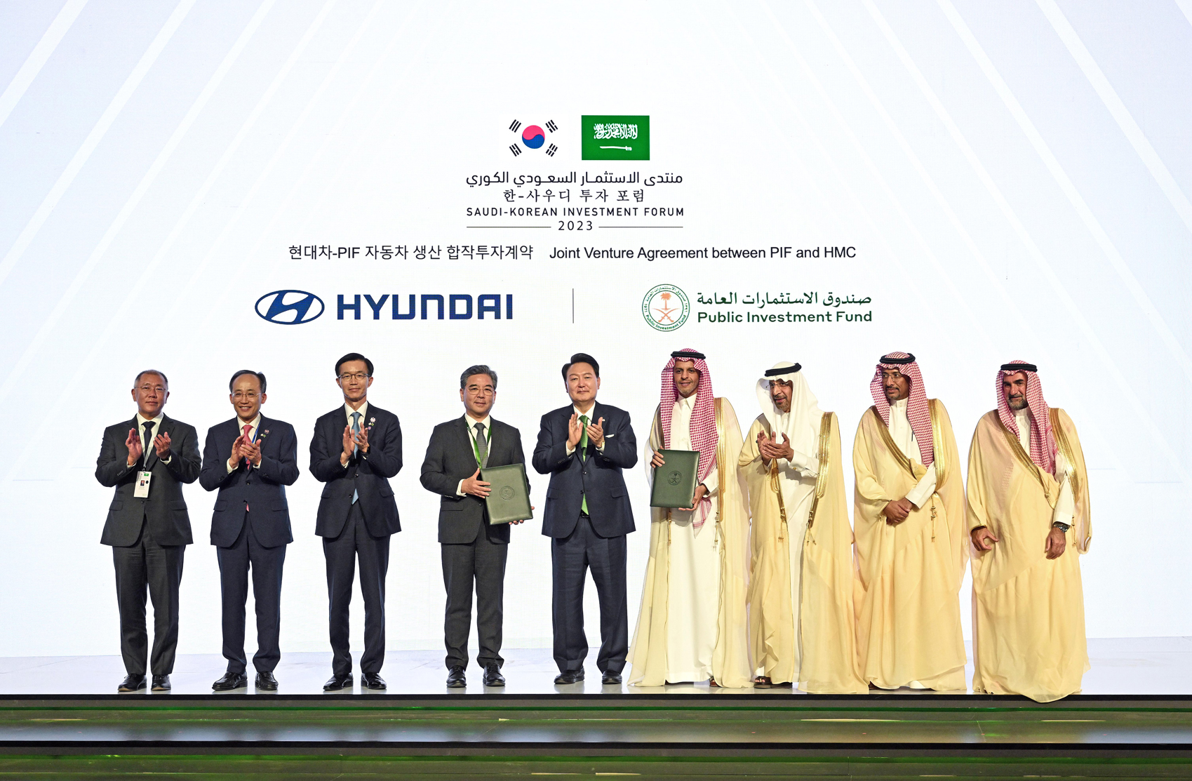 السعودية وكوريا الجنوبية توقعان اتفاقية لإنشاء مصنع جديد للسيارات في المملكة