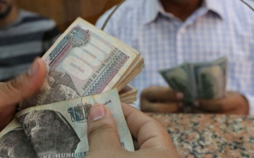الصورة: الصورة: سعر الدولار الأمريكي مقابل الجنيه المصري اليوم الثلاثاء 24 أكتوبر