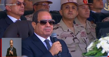 الرئيس المصري يشهد 