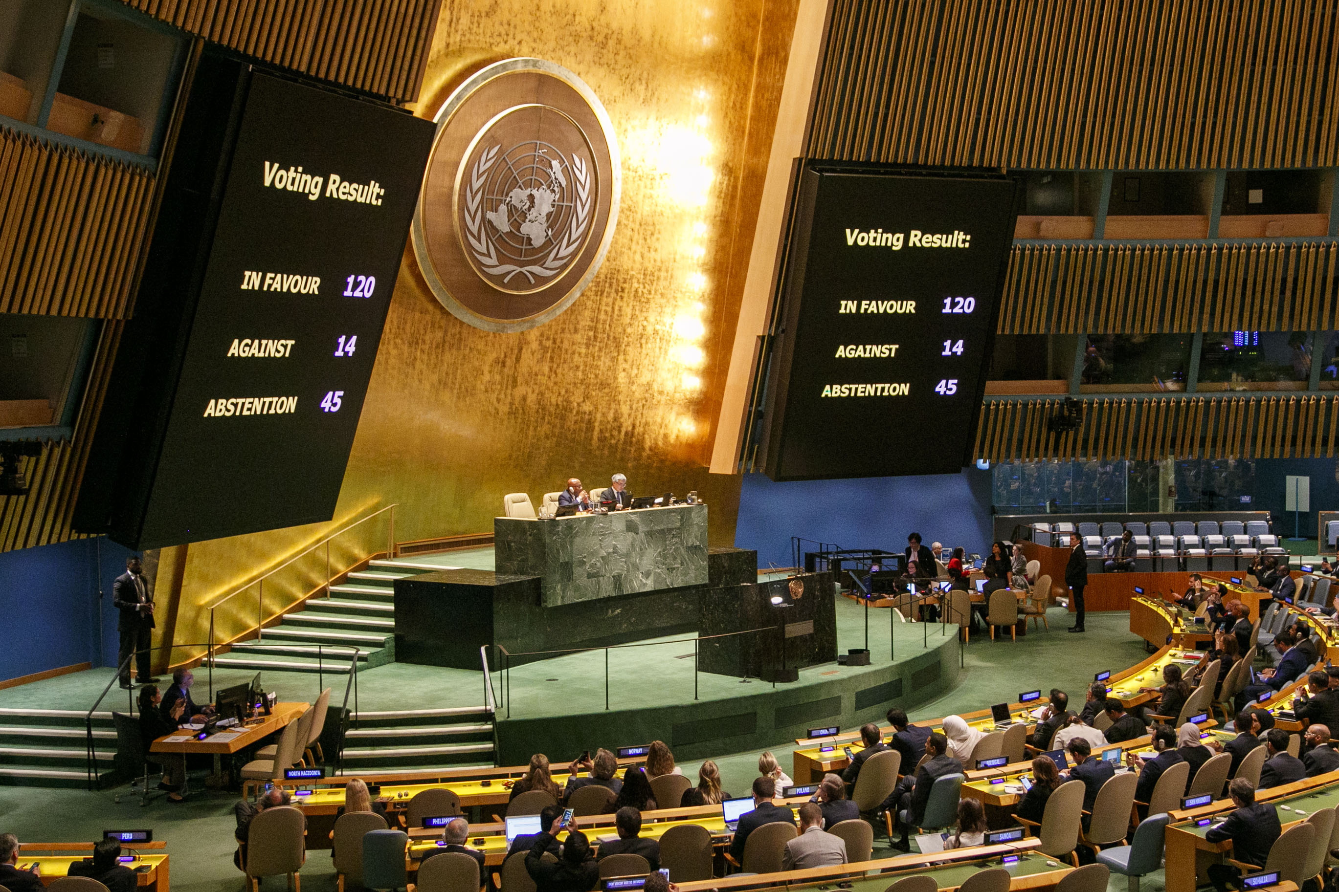 بيان توضيحي من العراق حول الامتناع عن التصويت بشأن قرار الجمعية العامة للأمم المتحدة بوقف الحرب في غزة