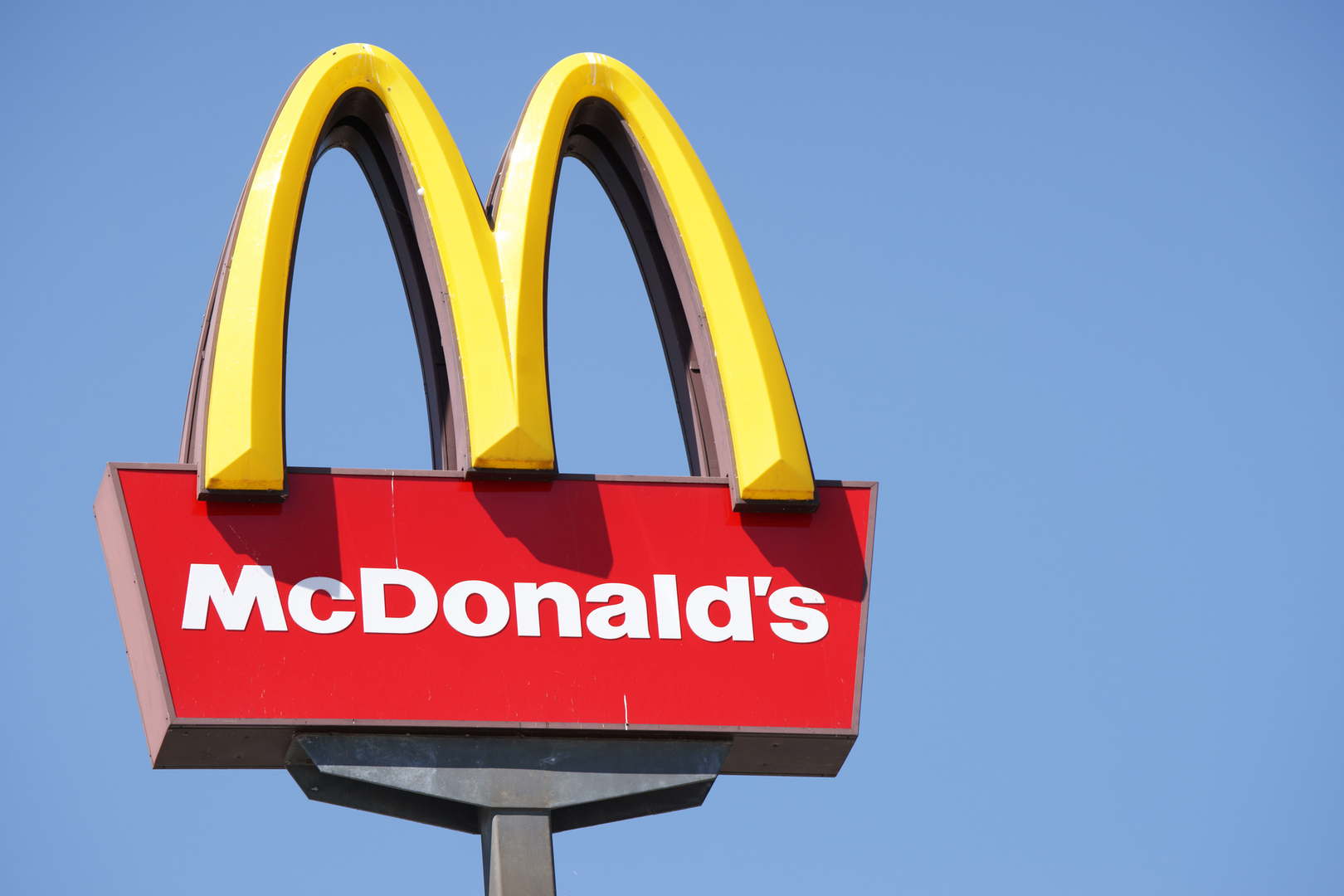 ارتفاع إيرادات ماكدونالدز الفصلية 14 % بدعم من ارتفاع المبيعات في أمريكا