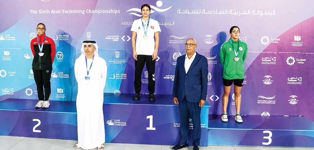 ميرا الشحي تهدي الإمارات فضية في «عربية السباحة» بأبوظبي