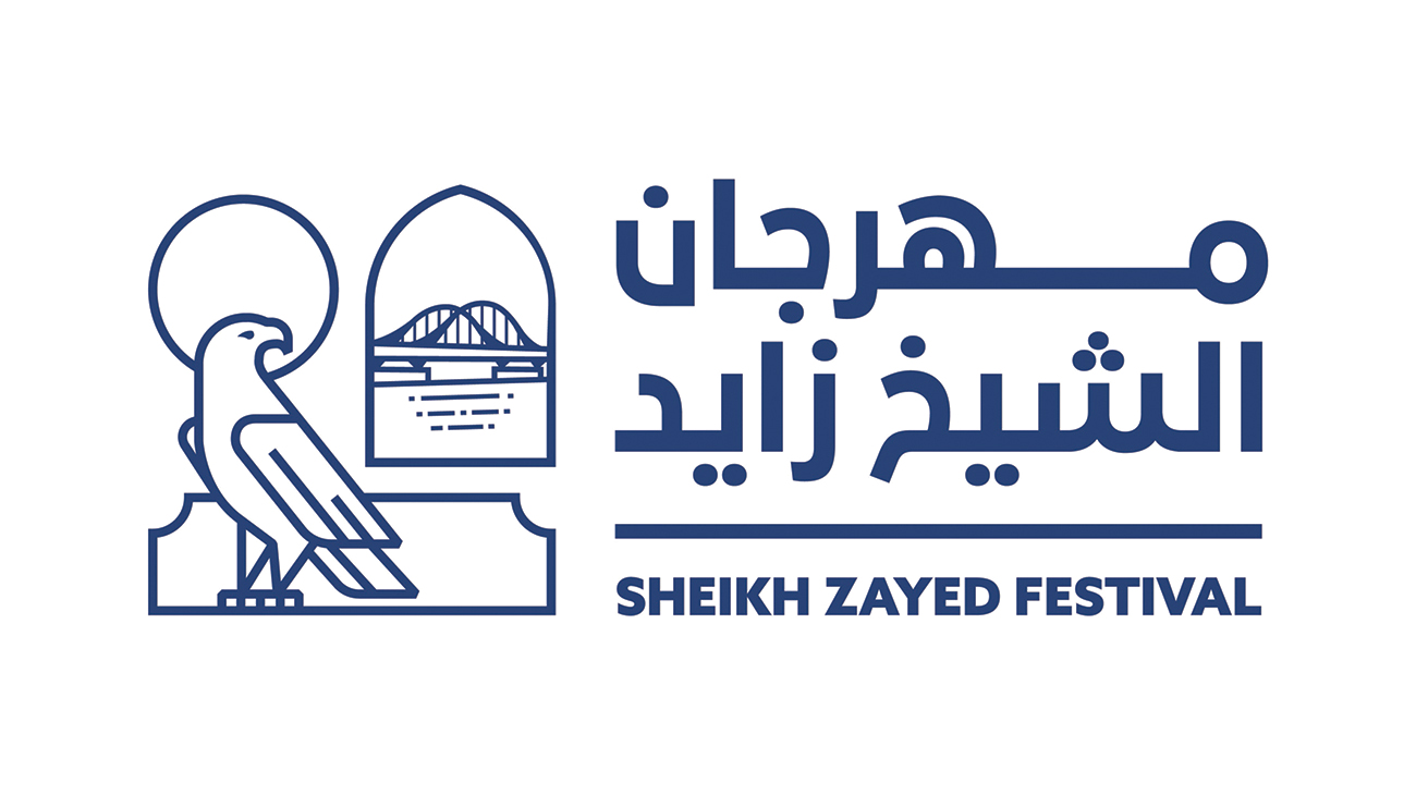 Sheikh Zayed Festival boosts interest in heritage regionally and globally