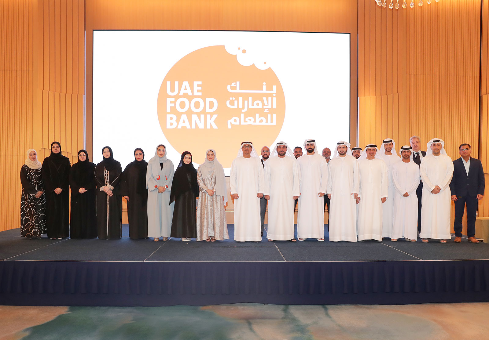 بنك الإمارات للطعام يُكرم شركاءه الاستراتيجيين والمساهمين والمتطوعين خلال حفله السنوي