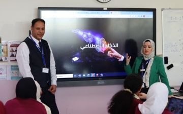 الصورة: الصورة: متخصصون تربويون: الذكاء الاصطناعي يحدث طفرة في تعليم اللغة العربية بالمدارس
