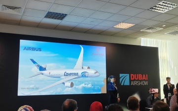 الصورة: الصورة: مصر للطيران توقع اتفاقية لشراء 10 طائرات إيرباص A350