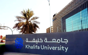 الصورة: الصورة: جامعة خليفة الثانية عربياً والأولى محلياً  في تصنيف «التايمز»