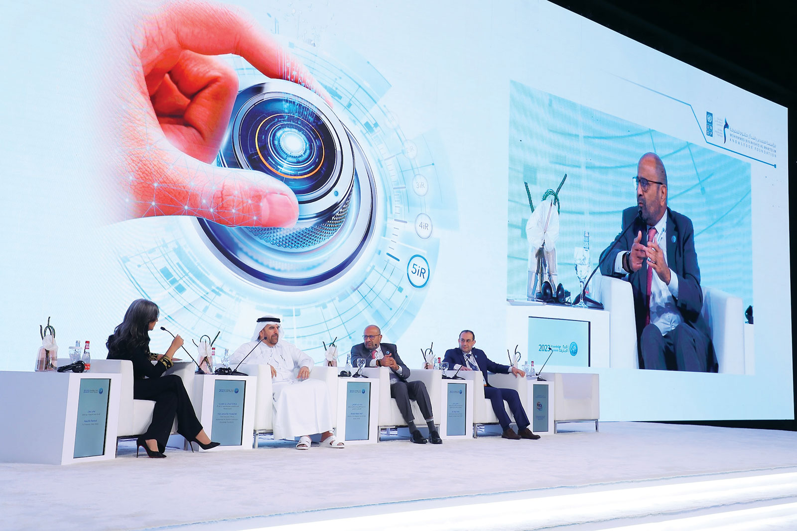 الإمارات تتصدر عربياً في «مؤشِّر المعرفة العالمي» لعام 2023