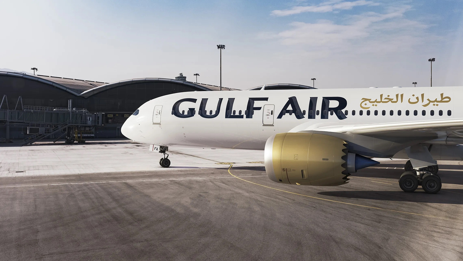 تعرُّض شركة طيران الخليج البحرينية لاختراق بياناتها