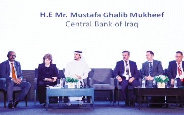 الصورة: الصورة: مجلس الأعمال العراقي البريطاني يعقد مؤتمره في دبي 7 ديسمبر