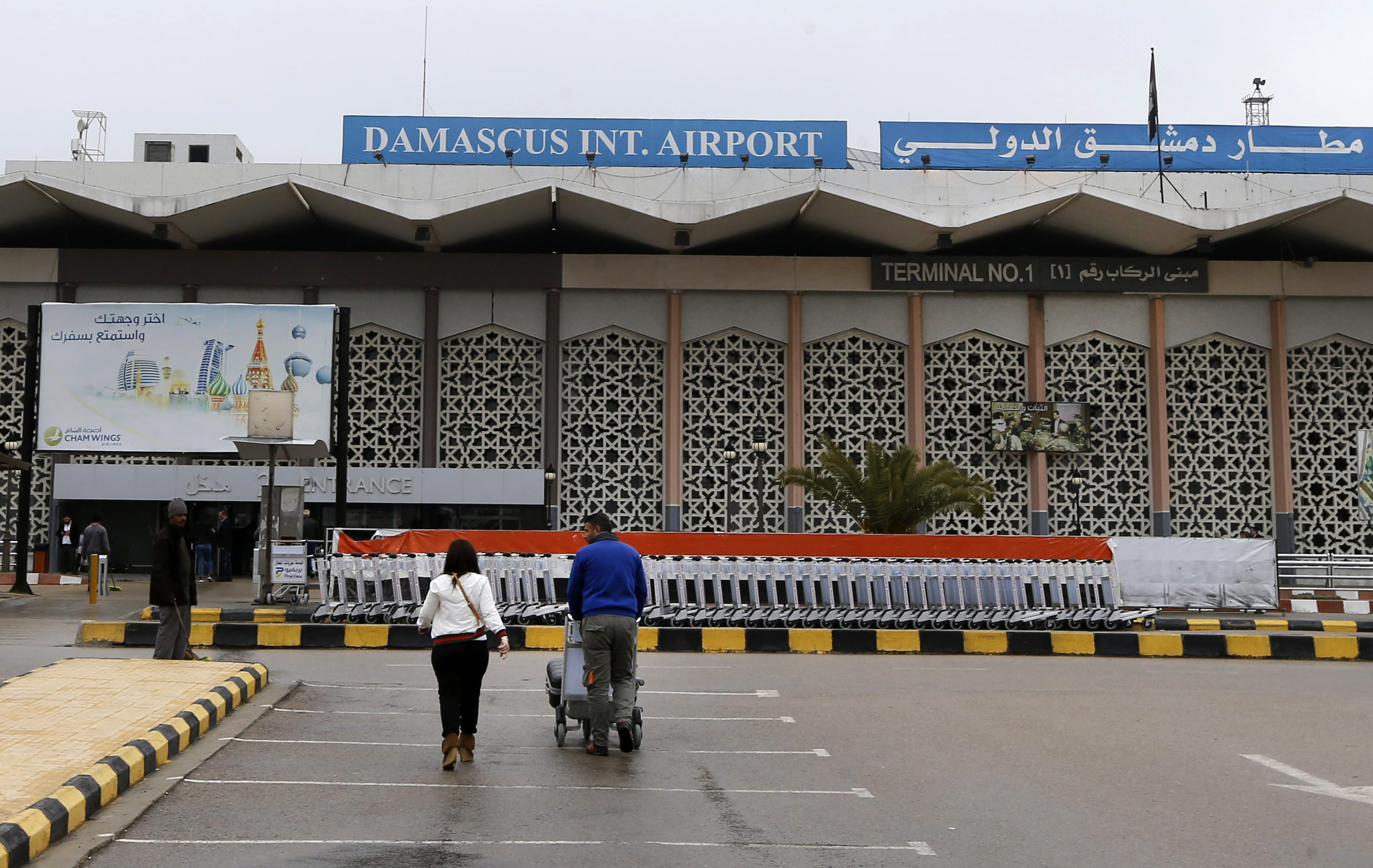بعد تعرضه لقصف إسرائيلي وتوقفه .. عودة مطار دمشق الدولي للعمل