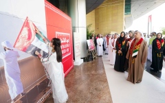 الصورة: الصورة: "طرق دبي" تحتفل بفعاليات متنوعة في عيد الاتحاد الـ 52