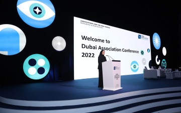الصورة: الصورة: برعاية حمدان بن محمد.. الدورة الرابعة لـ«مؤتمر دبي للهيئات الاقتصادية والمهنية» تنطلق فبراير 2024