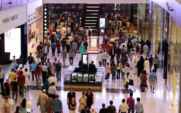 الصورة: الصورة: 1.03 % التضخم في الإمارات خلال الربع الثاني