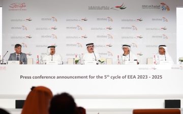 الصورة: الصورة: إطلاق الدورة الخامسة لجائزة الإمارات للطاقة