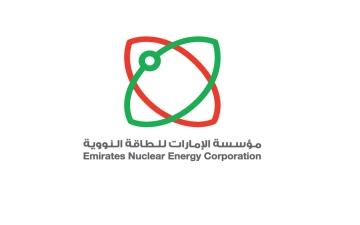 الصورة: الصورة: الإمارات تطلق البرنامج المتقدم لتقنيات الطاقة النووية