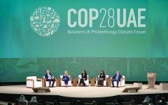 الصورة: الصورة: منتدى COP28 للأعمال التجارية والخيرية يساهم بجمع 18 مليار درهم لتعزيز العمل المناخي