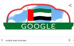 الصورة: الصورة: «غوغل» يشارك دولة الإمارات في احتفالها باليوم الوطني الـ 52