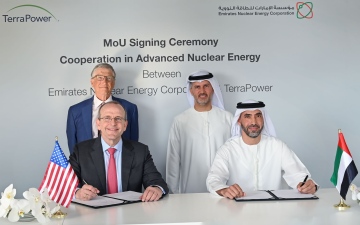 الصورة: الصورة: «الإمارات للطاقة النووية» و«تيرا باور» الأمريكية تتعاونان في تطوير التقنيات المتقدمة للطاقة النووية