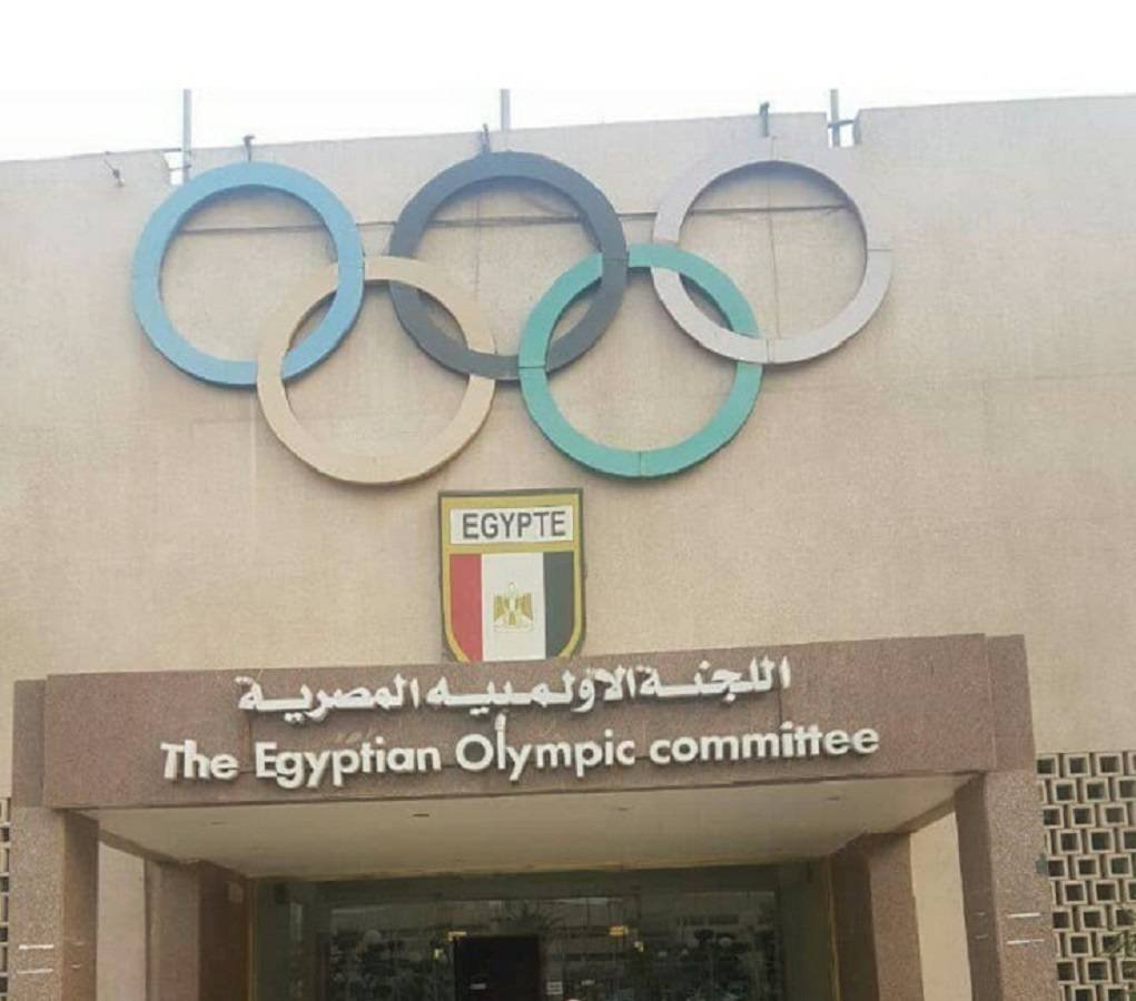 مصر تفوز بحق تنظيم دورة الألعاب الأفريقية 2027
