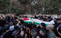 الصورة: الصورة: وزارة الصحة الفلسطينية تعلن مقتل 5 فلسطينيين في الضفة الغربية