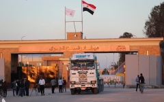 الصورة: الصورة: الخارجية المصرية: القاهرة فقط المسؤولة عن إجراءات عودة المصريين من قطاع غزة