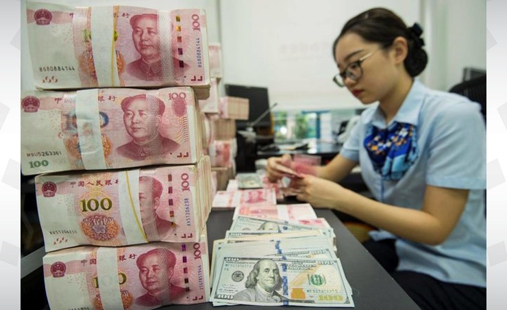 موديز تخفض نظرتها المستقبلية لـ8 بنوك صينية إلى «سلبية»