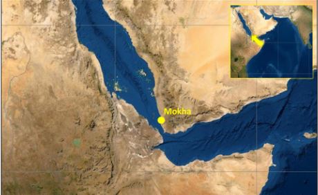 مكتب التجارة البحري البريطاني: جماعة تأمر سفينة بتغيير مسارها إلى ميناء يمني