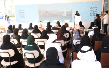 الصورة: الصورة: شما بنت محمد آل نهيان تناقش دور الشباب في تعزيز الاستدامة