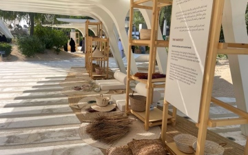 الصورة: الصورة: الصناعات اليدوية.. إرث مستدام يحكي رحلة الإمارات نحو الحياد المناخي