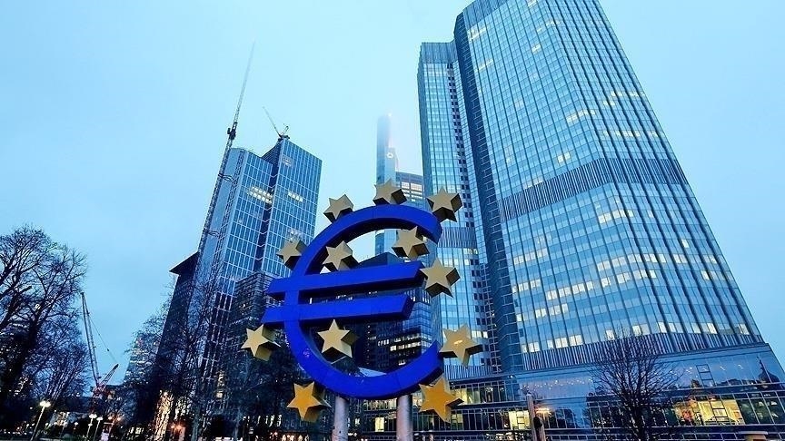 المركزي الأوروبي يبقي أسعار الفائدة دون تغيير عند مستوى 4.5 %
