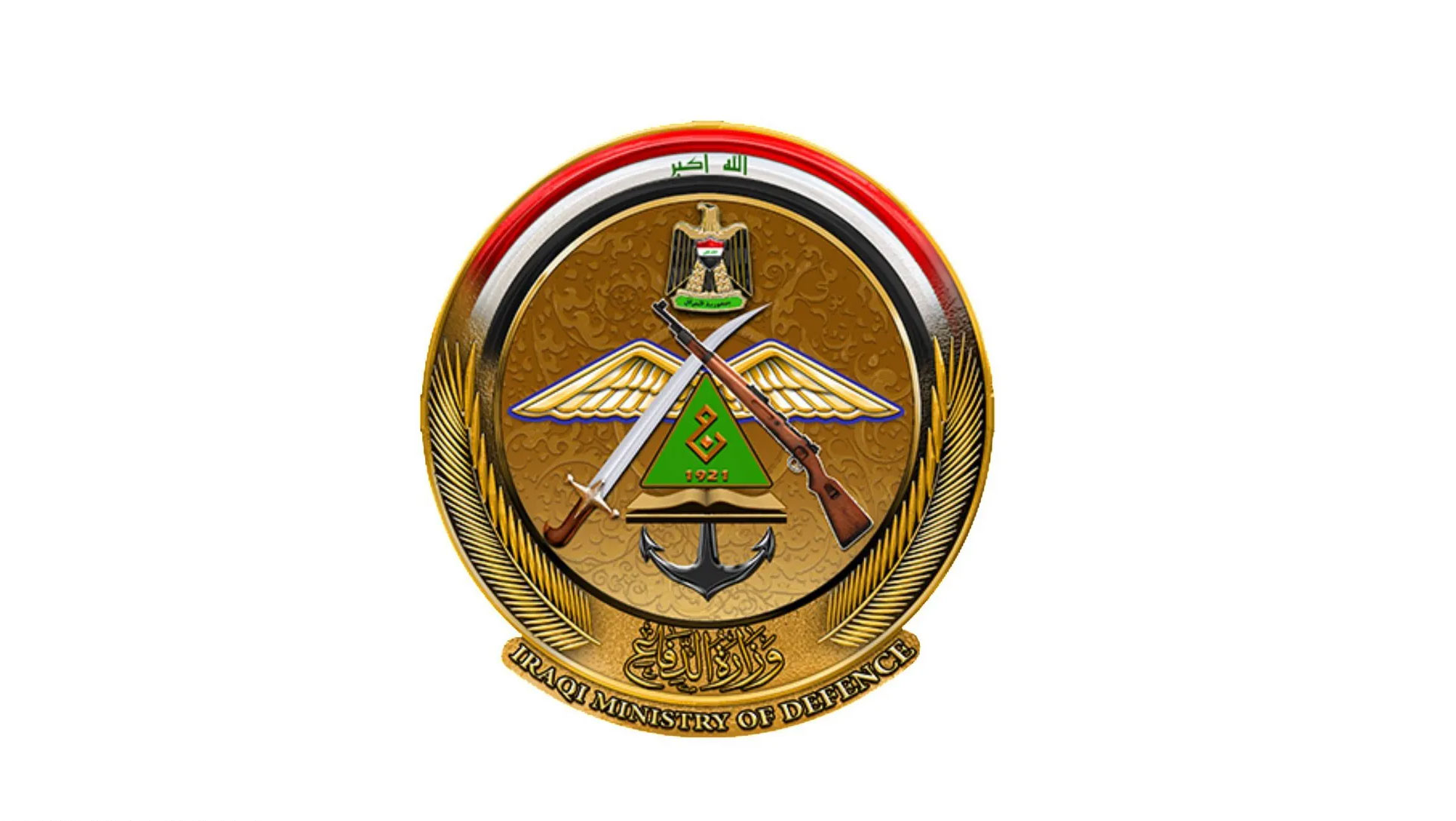 العراق: مقتل ضابط وإصابة آخر في سقوط طائرة في مدينة طوز خورماتو