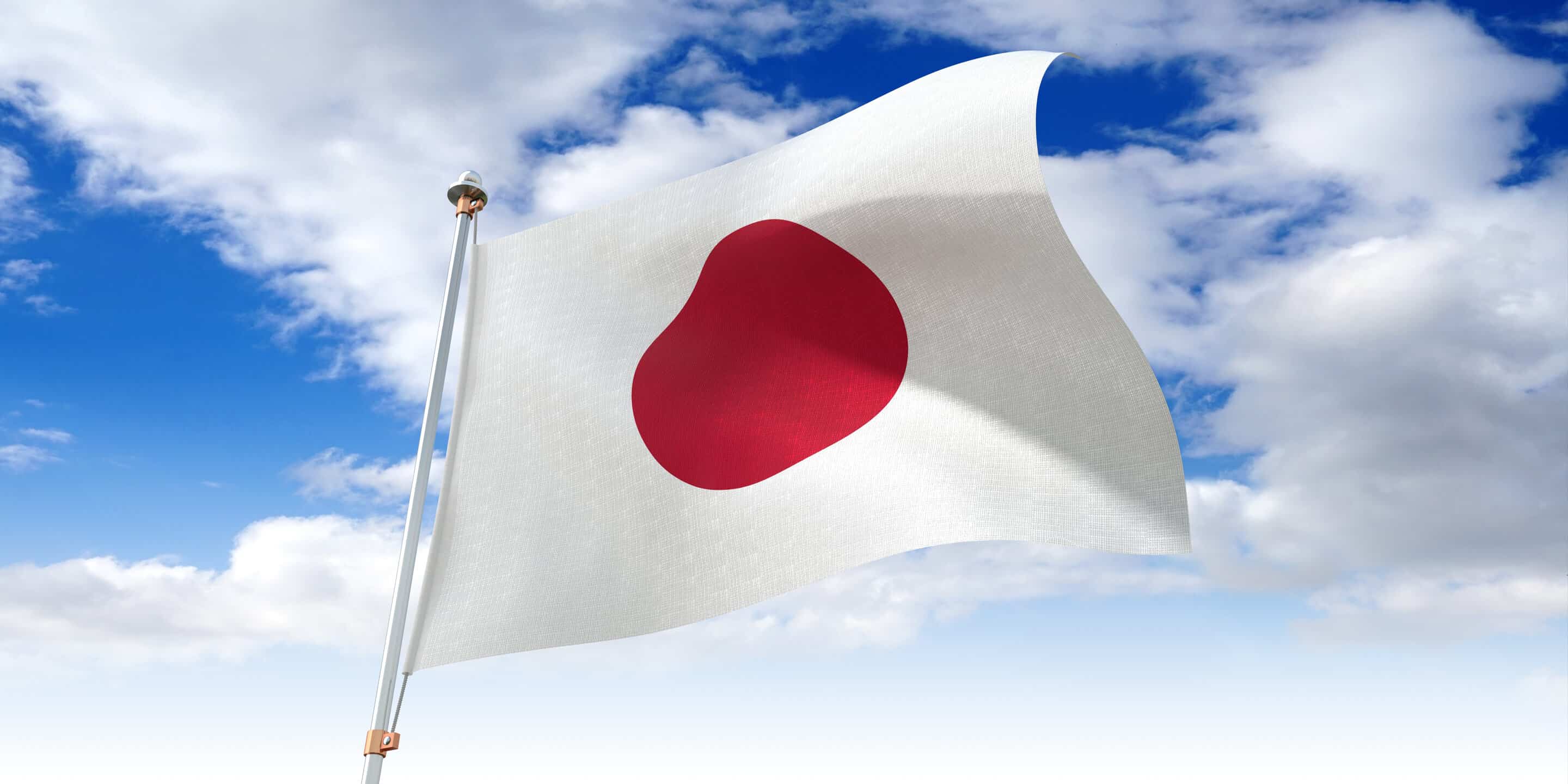 اليابان تتجه لاقتراح موازنة قدرها 784 مليار دولار
