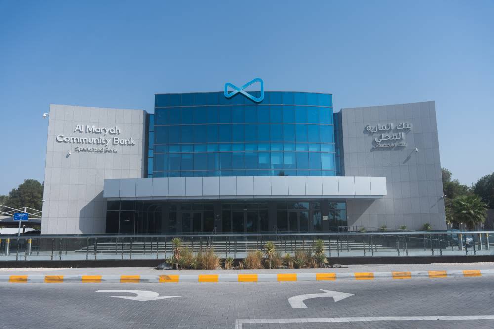 تفاهم بين بنك «المارية» ومؤسسة التنظيم العقاري في دبي