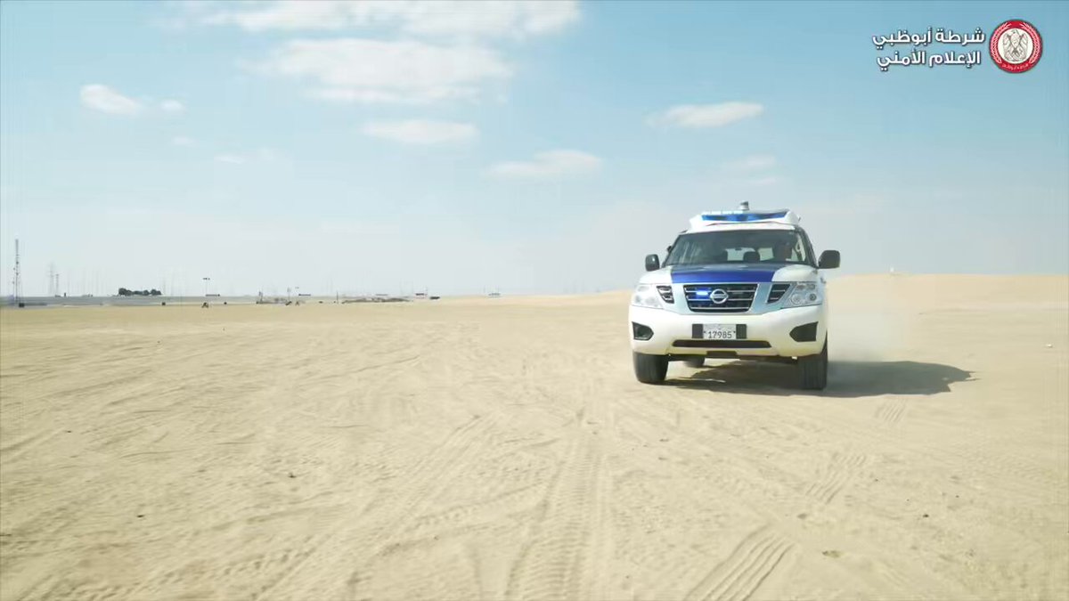 شرطة أبوظبي تعزز وعي مستخدمي الدراجات النارية والكهربائية والهوائية بالقيادة الآمنة ميدانياً