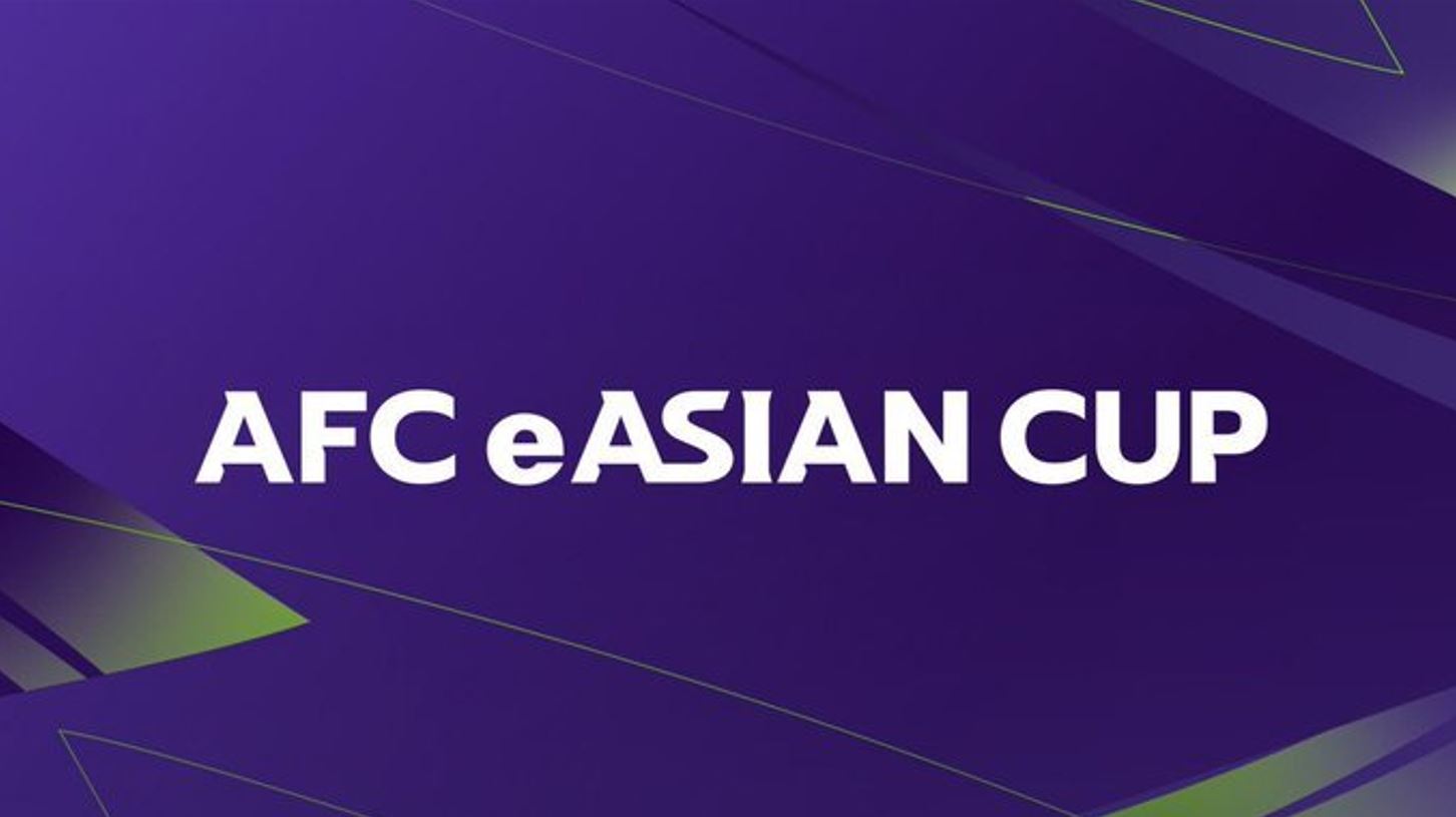 الدوحة تستعد لانطلاق النسخة الأولى من بطولة كأس آسيا الإلكترونية