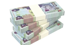 الصورة: الصورة: إلزام شخص برد 49 ألف درهم لآخر كفله في قرض بنكي