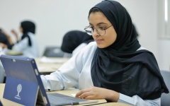 الصورة: الصورة: «تعليم» تطلق برنامجاً لدعم طلبة الحادي عشر في مادة اللغة العربية