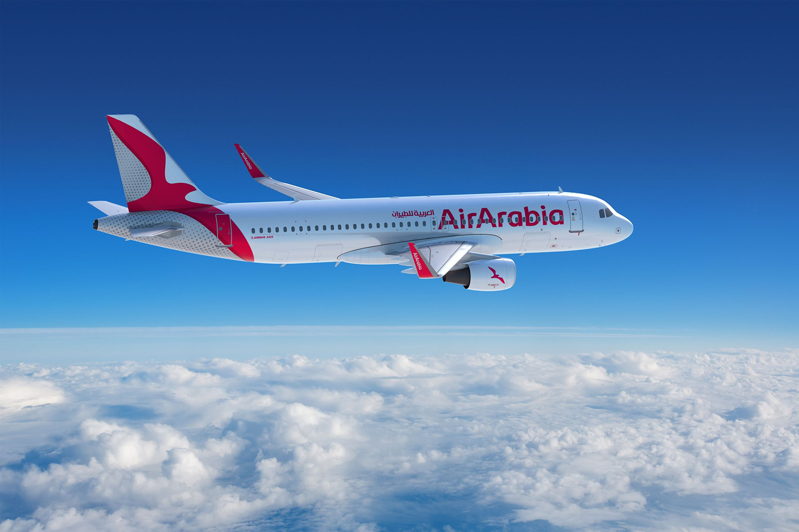 «العربية للطيران» تطلق رحلات يومية مباشرة إلى مدينة كراكوف البولندية