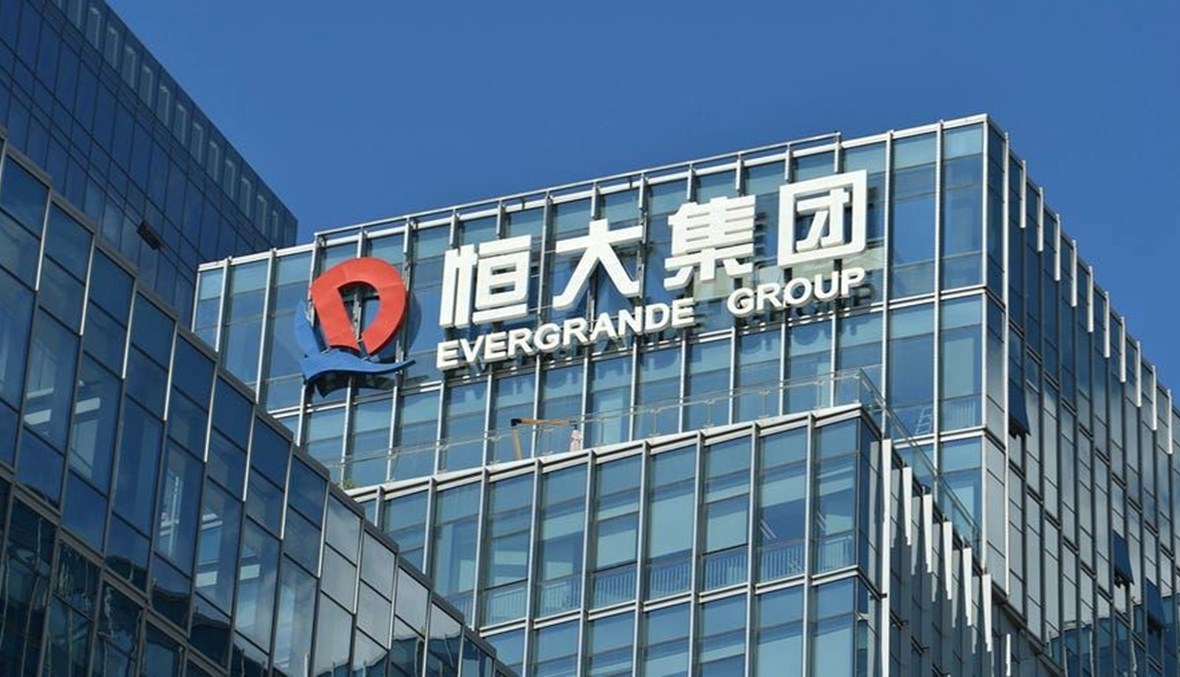 تصفية عملاق العقارات الصيني «إيفرغراند» بأمر محكمة.. والشركة تؤكد استمرارها