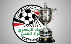 الصورة: الصورة: للمرة الأولى.. نهائي كأس مصر يقام في دولة عربية