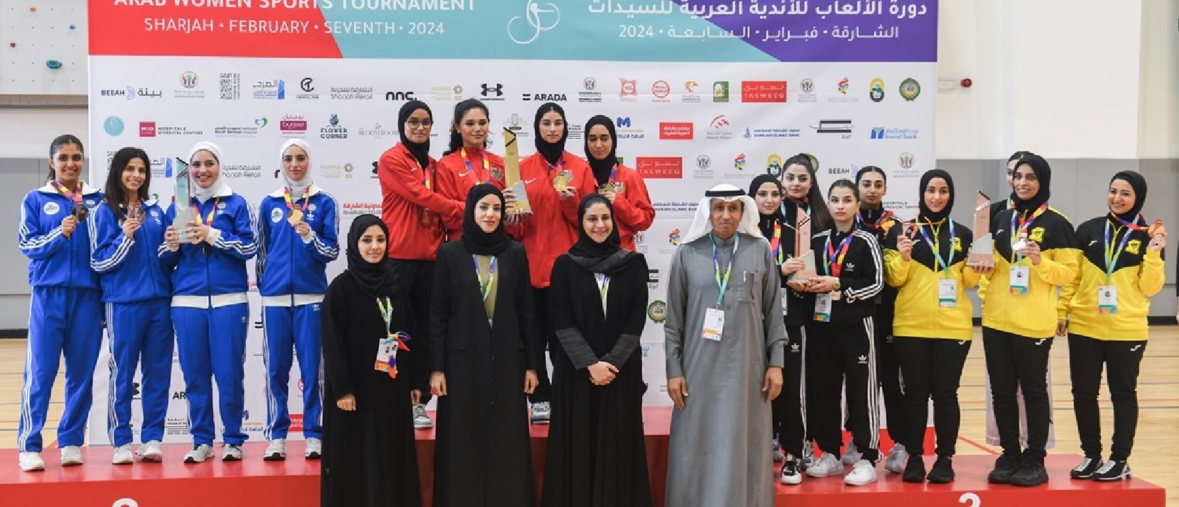 الإمارات تتصدر «عربية السيدات 2024» بـ «24 ميدالية ملونة» والبحرين تتفوق في «الذهب»