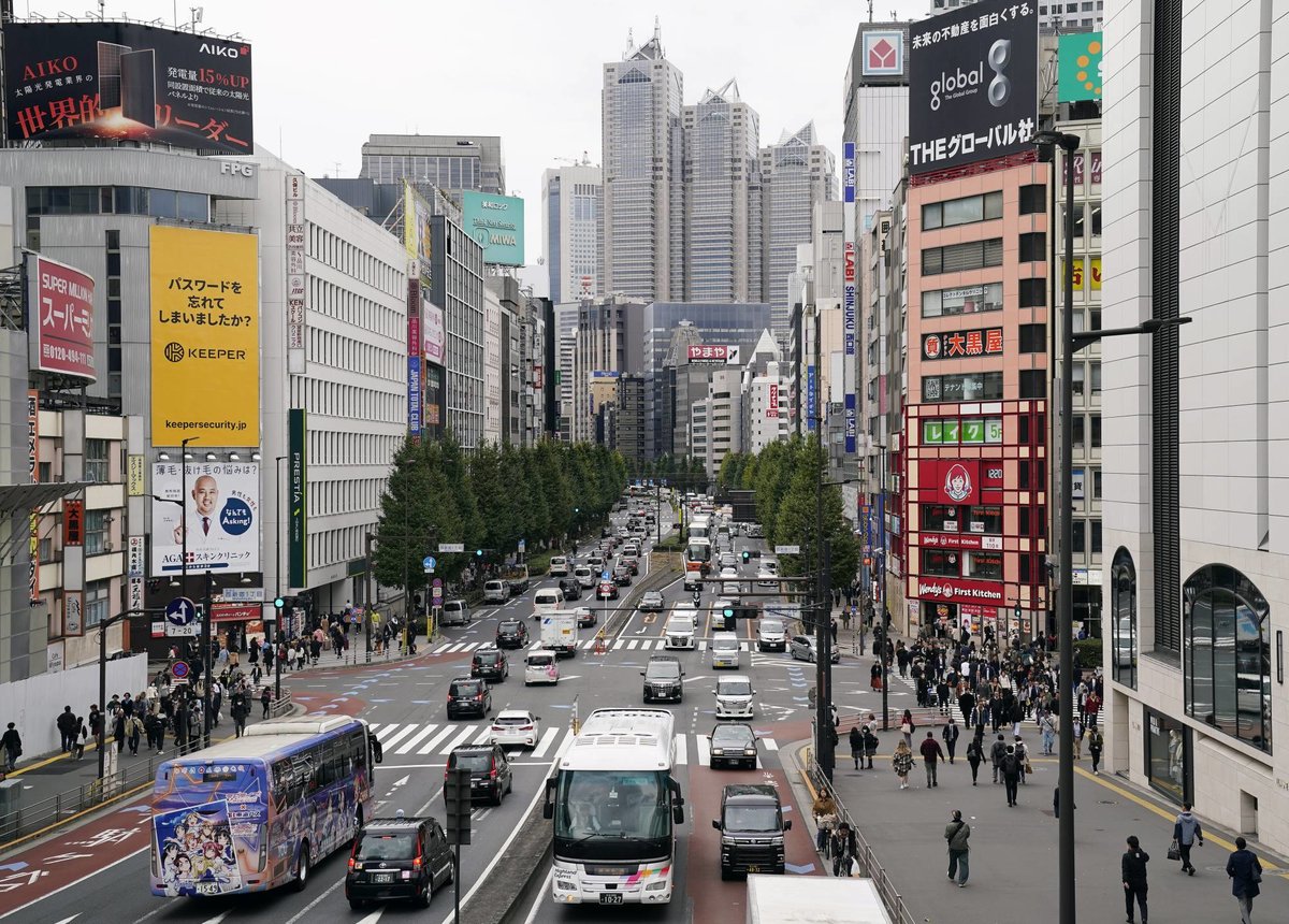 اليابان تنزلق إلى الركود وتفقد لقب ثالث أكبر اقتصاد في العالم