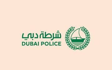 الصورة: الصورة: شرطة دبي تقبض على شخص في قضية اعتداء