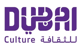 الصورة: الصورة: «دبي للثقافة» تعزز تواصلها المجتمعي عبر منصة 04