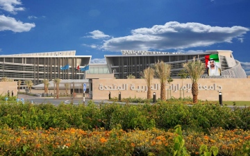 الصورة: الصورة: جامعة الإمارات تدعم 5 أبحاث للاستدامة البيئية
