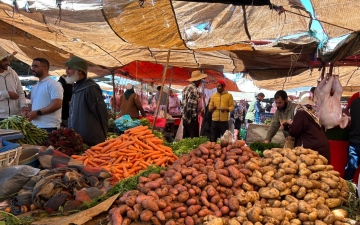 الصورة: الصورة: التضخم في المغرب يرتفع 2.9% في يناير على أساس سنوي