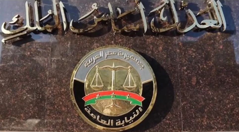 مصر.. قرار عاجل من النيابة بشأن المتهمين بقتل المسؤول العسكري اليمني